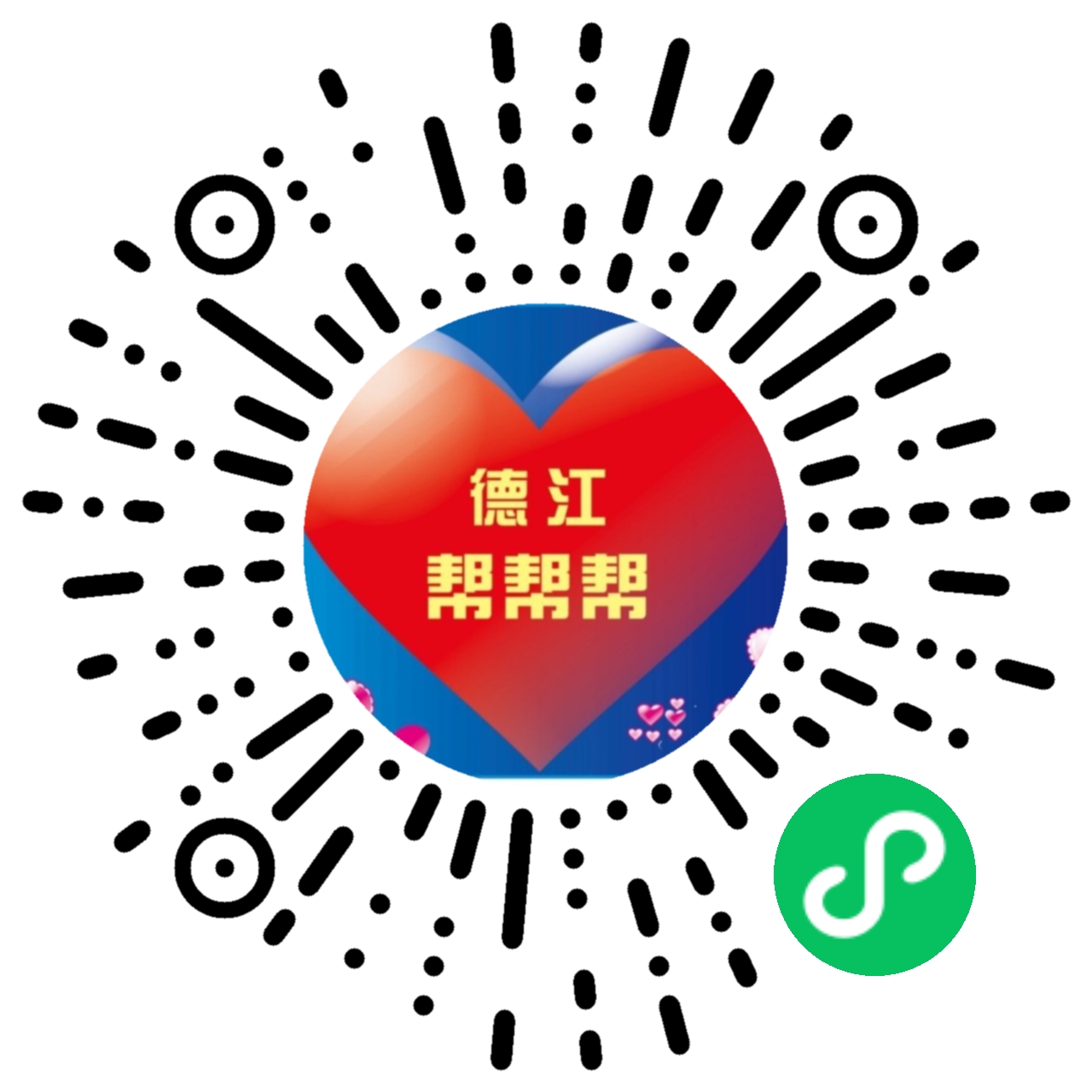 Beach custom comment codes for MySpace, Hi5, Friendster and more - ImageChef.com